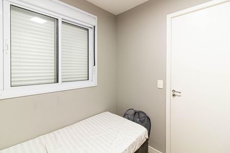 Apartamento à venda com 35m², 2 quartos e sem vaga Apartamento à venda com 35m², 2 quartos e sem vagaQuarto 1