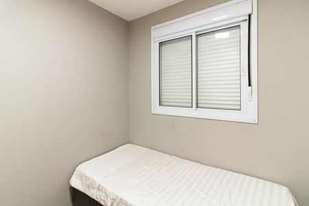 Apartamento à venda com 35m², 2 quartos e sem vaga Apartamento à venda com 35m², 2 quartos e sem vagaQuarto 1
