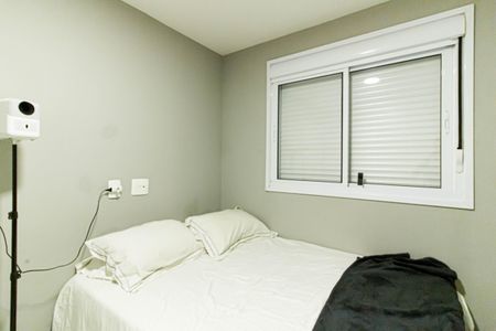 Apartamento à venda com 35m², 2 quartos e sem vaga Apartamento à venda com 35m², 2 quartos e sem vagaQuarto 2