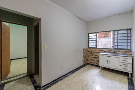 Casa para alugar com 28m², 1 quarto e 1 vagaCozinha