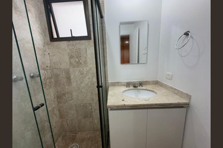 Apartamento à venda com 118m², 3 quartos e 2 vagasBanheiro da Suíte 1