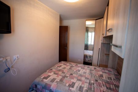 Apartamento para alugar com 60m², 3 quartos e 1 vagaQuarto 1