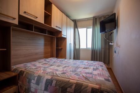 Apartamento para alugar com 60m², 3 quartos e 1 vagaQuarto 1