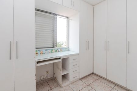 Apartamento à venda com 52m², 2 quartos e 1 vaga Apartamento à venda com 52m², 2 quartos e 1 vagaQuarto 2
