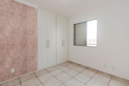 Apartamento à venda com 52m², 2 quartos e 1 vaga Apartamento à venda com 52m², 2 quartos e 1 vagaQuarto 1
