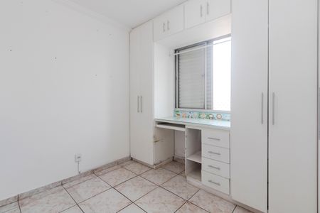 Apartamento à venda com 52m², 2 quartos e 1 vaga Apartamento à venda com 52m², 2 quartos e 1 vagaQuarto 2