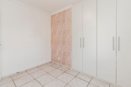 Apartamento à venda com 52m², 2 quartos e 1 vaga Apartamento à venda com 52m², 2 quartos e 1 vagaQuarto 1