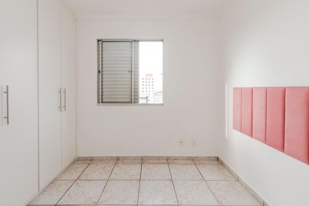 Apartamento à venda com 52m², 2 quartos e 1 vaga Apartamento à venda com 52m², 2 quartos e 1 vagaQuarto 1
