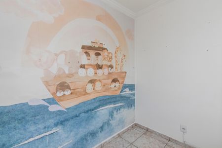 Apartamento à venda com 52m², 2 quartos e 1 vaga Apartamento à venda com 52m², 2 quartos e 1 vagaQuarto 2