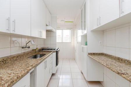 Apartamento à venda com 52m², 2 quartos e 1 vaga Apartamento à venda com 52m², 2 quartos e 1 vagaCozinha
