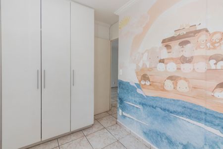 Apartamento à venda com 52m², 2 quartos e 1 vaga Apartamento à venda com 52m², 2 quartos e 1 vagaQuarto 2