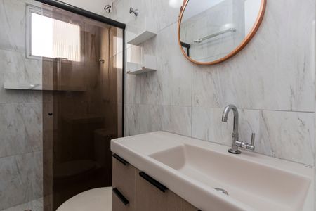Apartamento à venda com 52m², 2 quartos e 1 vaga Apartamento à venda com 52m², 2 quartos e 1 vagaBanheiro