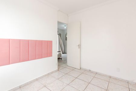 Apartamento à venda com 52m², 2 quartos e 1 vaga Apartamento à venda com 52m², 2 quartos e 1 vagaQuarto 1