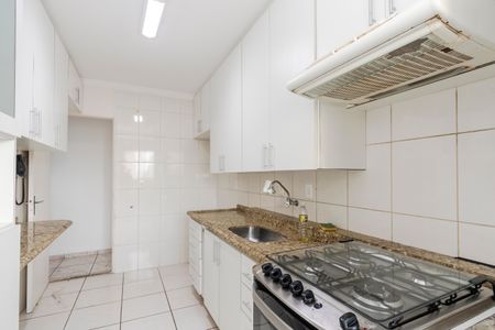 Apartamento à venda com 52m², 2 quartos e 1 vaga Apartamento à venda com 52m², 2 quartos e 1 vagaCozinha