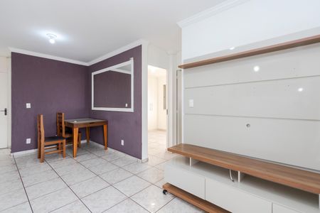 Apartamento à venda com 52m², 2 quartos e 1 vaga Apartamento à venda com 52m², 2 quartos e 1 vagaSala