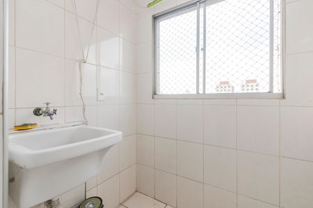 Apartamento à venda com 52m², 2 quartos e 1 vaga Apartamento à venda com 52m², 2 quartos e 1 vagaLavanderia