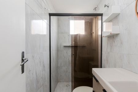 Apartamento à venda com 52m², 2 quartos e 1 vaga Apartamento à venda com 52m², 2 quartos e 1 vagaBanheiro