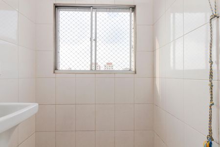 Apartamento à venda com 52m², 2 quartos e 1 vaga Apartamento à venda com 52m², 2 quartos e 1 vagaLavanderia
