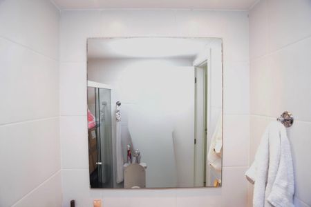 Apartamento à venda com 79m², 2 quartos e 1 vagaBanheiro Suíte 1