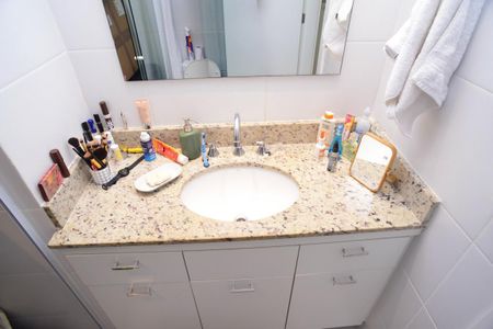 Apartamento à venda com 79m², 2 quartos e 1 vagaBanheiro Suíte 1