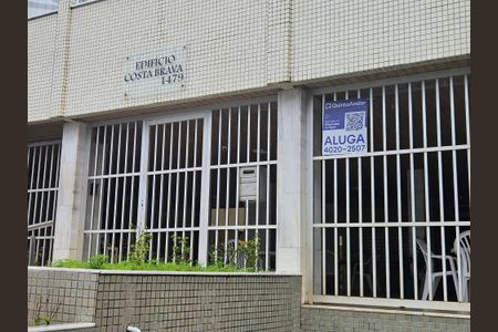 Apartamento para alugar com 100m², 3 quartos e 1 vagaplaquinha Instalada 