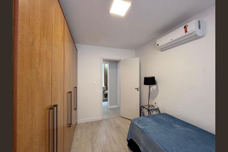Apartamento à venda com 71m², 2 quartos e 1 vaga Apartamento à venda com 71m², 2 quartos e 1 vagaQuarto