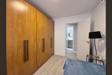 Apartamento à venda com 71m², 2 quartos e 1 vaga Apartamento à venda com 71m², 2 quartos e 1 vagaQuarto