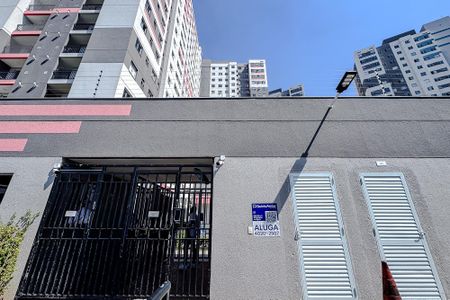 Apartamento para alugar com 35m², 2 quartos e sem vagaFachada - Plaquinha