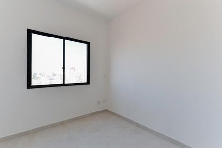 Apartamento para alugar com 30m², 1 quarto e sem vaga Apartamento para alugar com 30m², 1 quarto e sem vagaQuarto