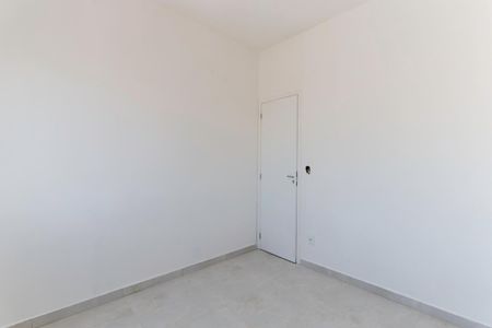 Apartamento para alugar com 30m², 1 quarto e sem vaga Apartamento para alugar com 30m², 1 quarto e sem vagaQuarto