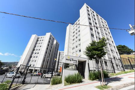 Apartamento à venda com 50m², 2 quartos e 1 vagaFachada