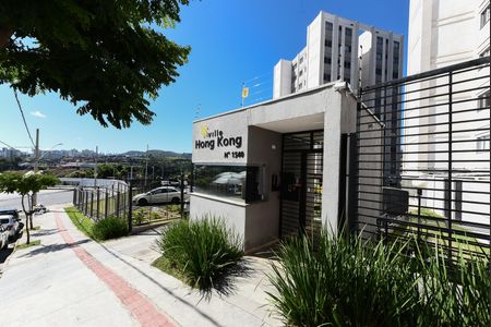 Apartamento à venda com 50m², 2 quartos e 1 vagaFachada