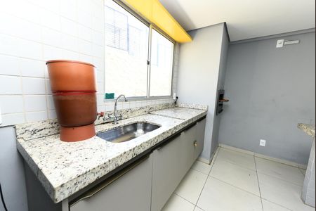 Apartamento à venda com 50m², 2 quartos e 1 vagaÁrea comum - Churrasqueira
