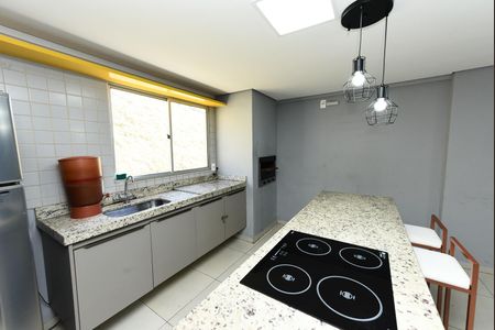 Apartamento à venda com 50m², 2 quartos e 1 vagaÁrea comum - Churrasqueira