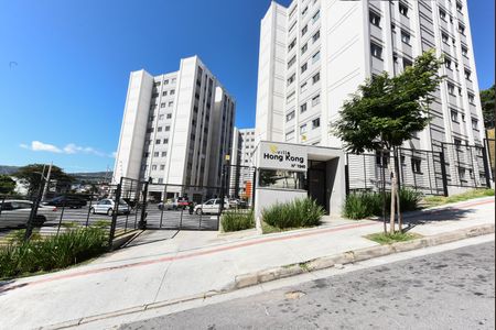 Fachada de apartamento à venda com 2 quartos, 50m² em Milionários, Belo Horizonte
