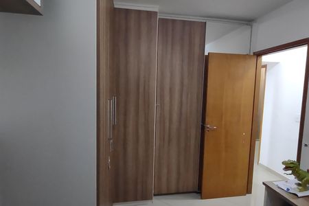 Apartamento à venda com 83m², 3 quartos e 2 vagasQuarto 1