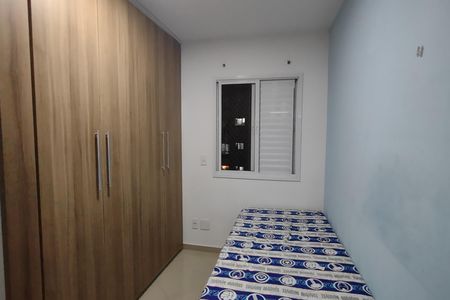 Apartamento à venda com 83m², 3 quartos e 2 vagasQuarto 2
