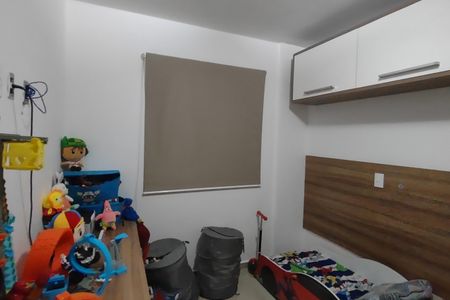 Apartamento à venda com 83m², 3 quartos e 2 vagasQuarto 1