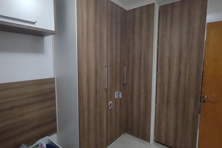 Apartamento à venda com 83m², 3 quartos e 2 vagasQuarto 1