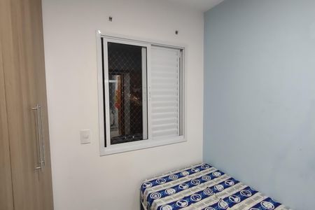 Apartamento à venda com 83m², 3 quartos e 2 vagasQuarto 2