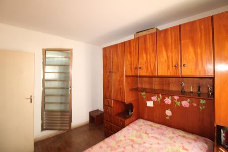Apartamento para alugar com 79m², 2 quartos e sem vagaQuarto 2