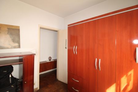 Apartamento para alugar com 79m², 2 quartos e sem vagaQuarto 1
