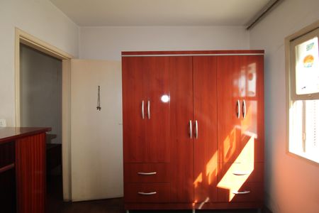 Apartamento para alugar com 79m², 2 quartos e sem vagaQuarto 1