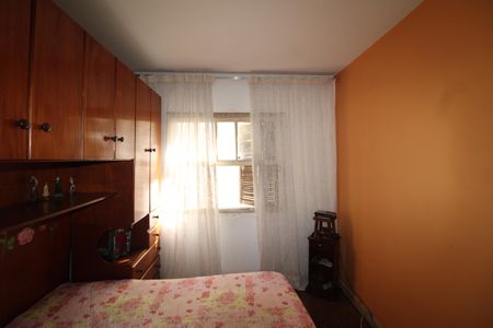Apartamento para alugar com 79m², 2 quartos e sem vagaQuarto 2