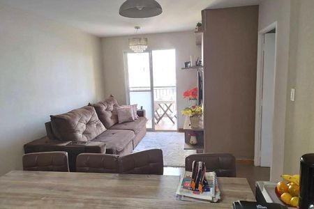 Apartamento à venda com 3 quartos, 70m² em Lapa, São Paulo