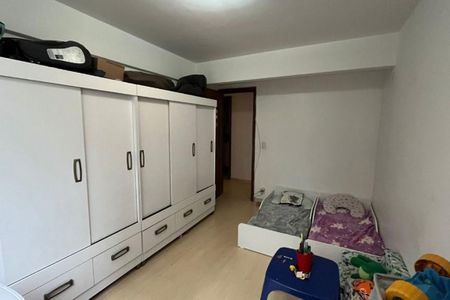 Apartamento à venda com 164m², 3 quartos e 1 vaga