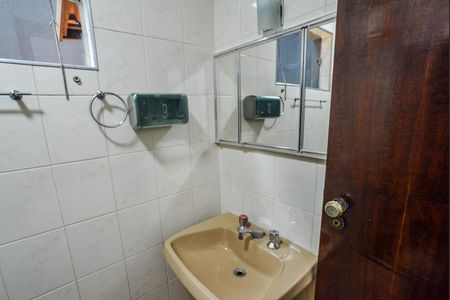 Casa à venda com 135m², 3 quartos e 2 vagas Casa à venda com 135m², 3 quartos e 2 vagasBanheiro de serviço