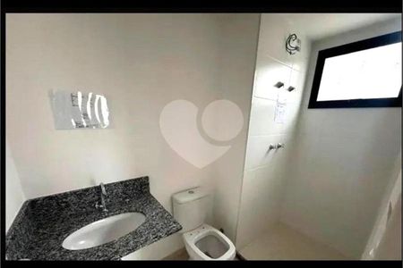 Kitnet/Studio à venda com 1 quarto, 27m² em Vila Nova Conceição, São Paulo
