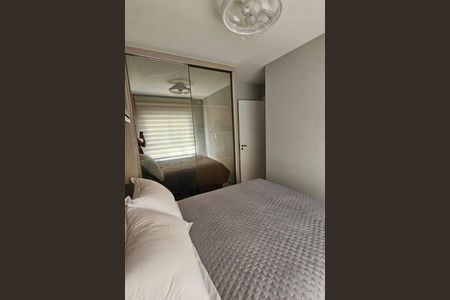 Apartamento à venda com 41m², 2 quartos e sem vaga