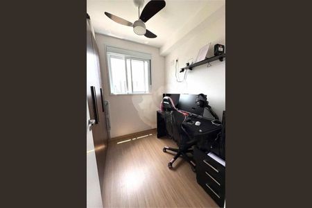 Apartamento à venda com 2 quartos, 38m² em Mooca, São Paulo